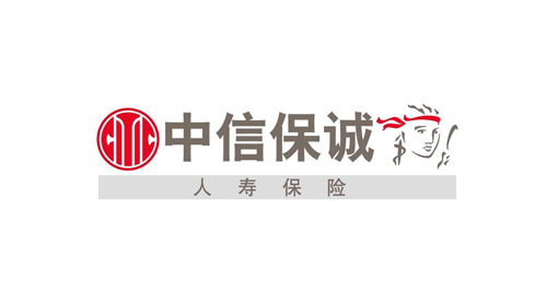 中信保誠
